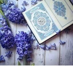 حلقة أسماء بنت أبي بكر رضي الله عنها (إناث)